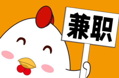 宜春宝妈居家带娃线上兼职赚钱项目有哪些推荐 第1张